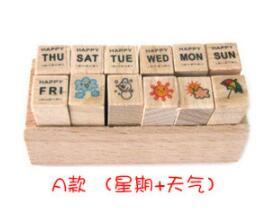 Simple en bois mignon Mini sceau bricolage journal sceau combinaison petit timbre - Product Image 6