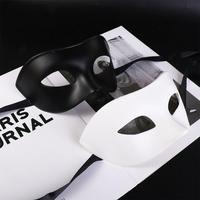 Masque en PVC sexy pour homme et femme pour bal de promo, fête d'Halloween, cosplay, costume et décoration de mariage - Noir et blanc