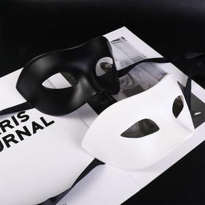Maschera Sexy in PVC per <span class=keywords><strong>Uomo</strong></span> e Donna, per Feste in Maschera, Halloween, Cosplay e Decorazioni Matrimoniali - Bianco e Nero - Product Image 2