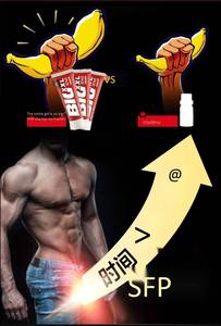 Büyük Dik Titan Jel Büyütme Kremi Penis Uzatıcı Penis Büyütme Kalınlaştırıcı Masaj Yağı Erkekler İçin - Product Image 2
