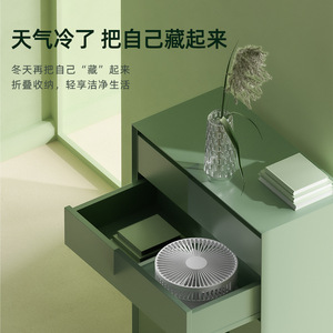 Desktop Electric <b>Fan</b> Rechargeable Foldable <b>USB</b> <b>Mini</b> <b>Fan</b> For Office Dormitory Home Use DC Motor 6.9 In Blade Diameter - Product Image 1
