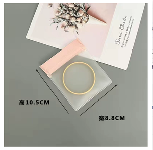 Custom Logo Ziplock PVC Small Square Frosted Zipper Bag Plastic Zip Lock Pouch for Earring Necklace Jewelry Storage Packaging - Product Image 4