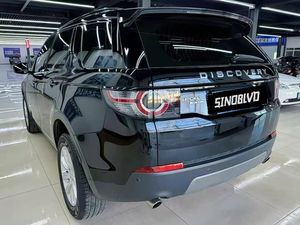 Buen <span class=keywords><strong>Precio</strong></span>, <span class=keywords><strong>Land</strong></span> <span class=keywords><strong>Rover</strong></span> <span class=keywords><strong>Discovery</strong></span> <span class=keywords><strong>Sport</strong></span> 2.0T SE Usada de <span class=keywords><strong>2016</strong></span> con Caja de Cambios Automática, Asientos de Cuero, Volante a la Izquierda, Combustible Diésel - Product Image 3