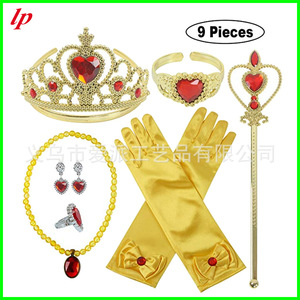 Princess Costume Accessories Set With Crown Wand Necklace Ring Earrings Gloves Bracelet 9 Pieces For Kids Dress Up Play - Product Image 1