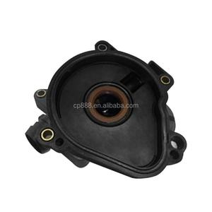 2720100531 # Tapa del Separador de Aceite del Motor + Sello 2720100131 - Product Image 3