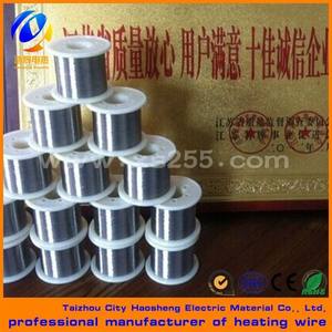 Catégorie de produit Fil de chauffage de résistance d'alliage de Nichrome 80/20 Cr-Ni - Product Image 2