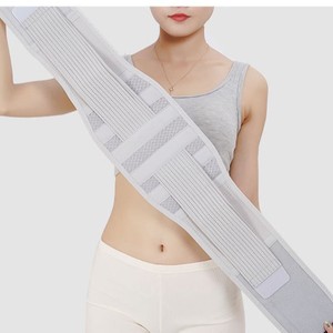 Ceinture de soutien lombaire large avec plaques en acier, respirante et réglable, pour soulager les douleurs dorsales, pour adulte, gris clair/foncé - Product Image 1