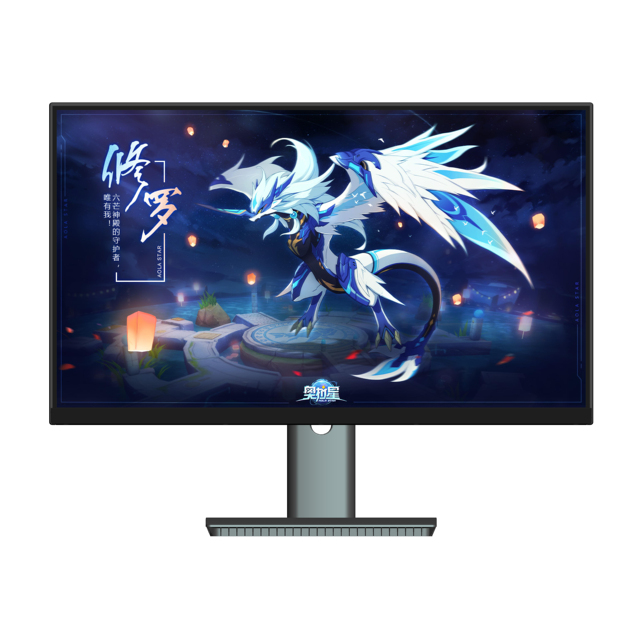 24 Inch 27 Inch IPS Screen PC Computer Monitor LCD Monitor Gaming Monitor Pc
