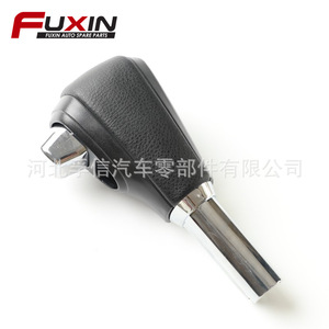 Levier de changement de vitesse de transmission automatique pour Honda Crv 07 17, bouton ergonomique en matière plastique - Product Image 3