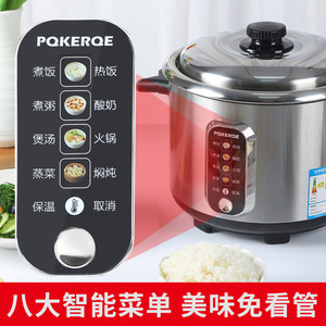 หม้อหุงข้าวสแตนเลสเกรดอาหาร 304 หม้อหุงข้าวสำหรับใช้ในครัวเรือน 3-4-5-9 คน ความจุขนาดใหญ่แบบดั้งเดิม 2-3-4-5-6 ลิตร - Product Image 3