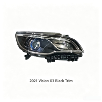 Phare de remplacement de qualité supérieure pour Geely Yuanjing X3 2017 2018 2021, lampe halogène 12V 55W