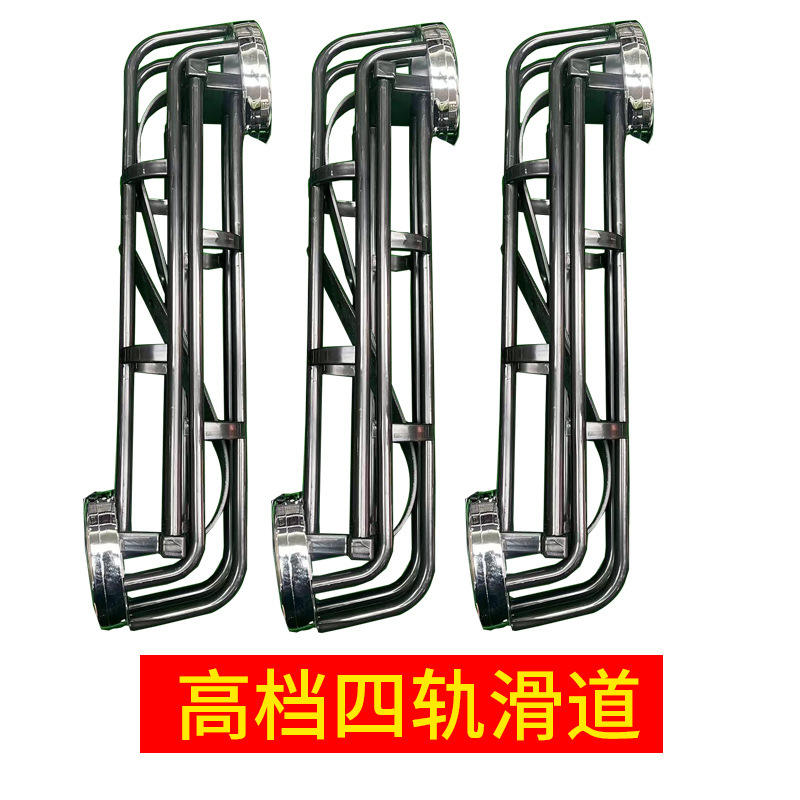 Un ensemble de diapositives à quatre pistes haut de gamme