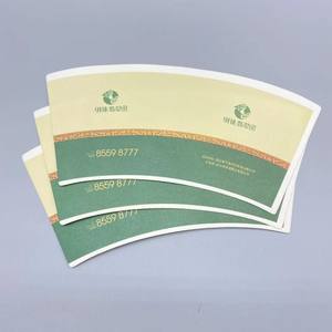 Vasos de Papel Impresos con Flexografía de Grado Alimenticio, Recubiertos de PE por Ambos Lados, para Snacks, Fideos y Ensaladas, Impresión Offset, Muestra Gratuita al por Mayor - Product Image 4