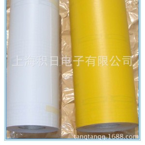 Película protectora microadhesiva CPP resistente al calor, película CPP de adherencia estática para electrónicos - Product Image 5