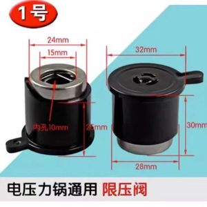 Valve de limitation de pression Yuanyi 1 81g universelle pour autocuiseur électrique - Product Image 2