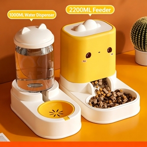 Distributeur d'eau et de nourriture 2-en-1 pour chats et chiens, design élégant, automatique, en plastique étanche, avec gamelles séparées - Product Image 3