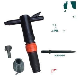 G15, G11 tragbarer Steinbohrer pneumatischer Jack-Hammer-Luftfänger - Product Image 2