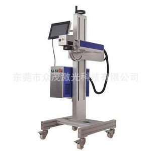 Machine de marquage laser UV 3W pulsée avec système de vision, refroidissement par eau, autonome, pour usage industriel - Product Image 3