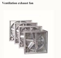 Extracteur d'air industriel mural FUMA à taille variable, type boîte, pour la ventilation des serres avicoles