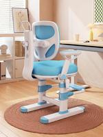 JOHOOFURNITURE Ensemble bureau et chaise enfant réglable en hauteur avec lumière LED pour chambre et école
