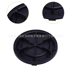 Couvercle anti-poussière moderne en plastique 921413Z000 pour remplacement et réparation des phares arrière - Product Image 4
