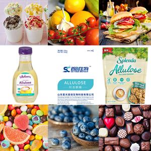 Edulcorante Aprobado <span class=keywords><strong>para</strong></span> la <span class=keywords><strong>Dieta</strong></span> <span class=keywords><strong>Keto</strong></span>, Alulosa Natural Orgánica, Azúcar No Glucémica, Potenciador del Sabor - Product Image 3