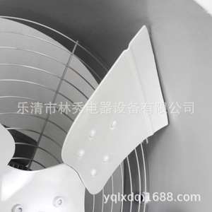 Système de ventilateur de transformateur immergé dans l'huile Linxiu DBF/CFZ-10Q8, dispositif de refroidissement par liquide de refroidissement avec fonctionnement silencieux - Product Image 3