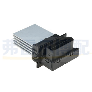 Résistance du moteur de soufflerie Renault Clio Mk2 7701051272 12v pour climatiseur, pièce de rechange pour chauffage - Product Image 4
