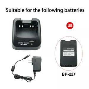 BC-152<span class=keywords><strong>ชาร์จ</strong></span><span class=keywords><strong>วิทยุ</strong></span>สองทางสำหรับแบตเตอรี่ BP-227สำหรับ <span class=keywords><strong>ICOM</strong></span> IC-V85 IC-F50 IC-50V IC-51 IC-51V IC-60 IC-60V IC-M87 IC-61M IC-61V - Product Image 6