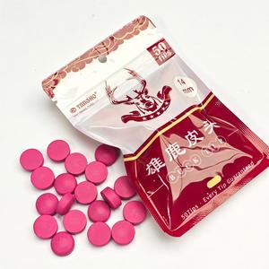 Accessoires de billard en gros, marque BUCKS, embouts de queue de billard de 14 mm, matériau en peau de porc, professionnels, durables, chaque sac contient 50 pièces - Product Image 1