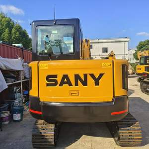 เครื่องจักรซีเมนต์ของใหม่ - Product Image 5