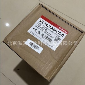 ตัวกระตุ้นแดมเปอร์ Honeywell ML7421A8035-E ของแท้ สอบถามราคาได้ - Product Image 2