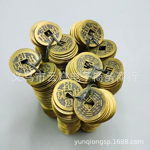 Monedas Chinas Antiguas de Cobre de 27 mm de Diámetro, Imitación de Moneda del Emperador de la Dinastía Qing, Chapadas, Unisex, Venta al por Mayor para Joyería Coleccionable - Product Image 5