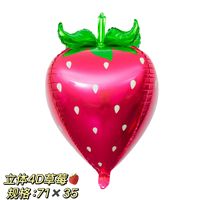 Nouveau Design 4D Fraise Forme Feuille Ballon Fraise Ballons De Fruits pour Doux Anniversaire Décoration