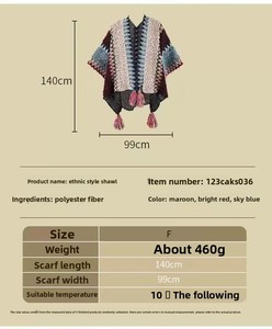 Châle en crochet élégant et confortable fait à la main pour toutes les saisons Écharpe d'hiver parfaite - Product Image 5