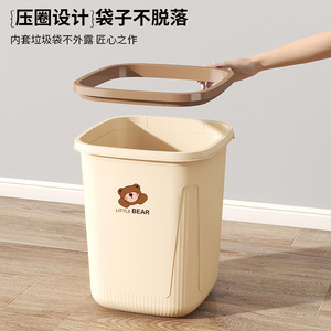 Square Trash Can Thickened Large Capacity Household Wastebasket With Pressure <b>Ring</b> Bathroom Office Desktop Use - Product Image 2