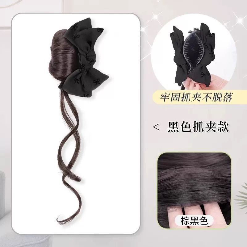 โบว์สีดำ [สีน้ำตาลดำ]