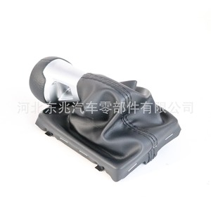 Audi Gear <b>Shift</b> <b>Knob</b> Leather 5th 6th Gear R Left Up Ergonomic Car Fitment DZ02 Q7-1 K2 - Product Image 5