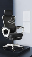 Chaise d'ordinateur de bureau à domicile en tissu à dossier haut réglable en hauteur chaise pivotante de levage noire chaise de direction ergonomique avec repose-pieds