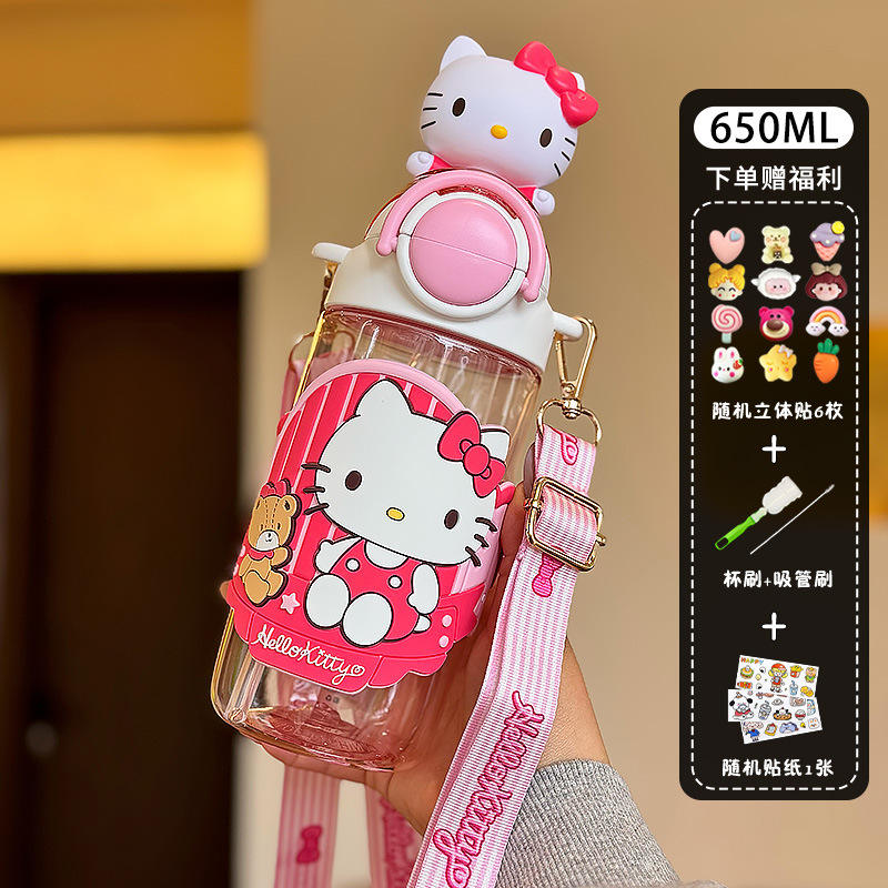 สติกเกอร์การ์ตูน Hello Kitty สีชมพูอ่อน 3D พร้อมอุปกรณ์ทำความสะอาด