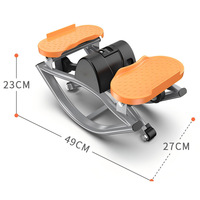 Tapis de course hydraulique en U de style coréen SPA, stepper compact pour usage domestique, équipement d'exercice, modèle de 27 cm de largeur