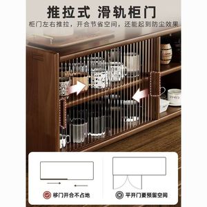 Solid Wood Cup Holder With Frosted Glass Tea Set Storage Cabinet <b>Desktop</b> Water Coffee Cup Rack 2 Tier <b>Shelf</b> - Product Image 4