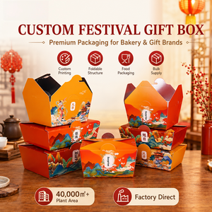 FX <b>Cardboard</b> Paper Meal Custom Festivalgift <b>Box</b> with Hot Stamping Craft Are Suitable for Takeaway Catering Packaging Scene - Product Image 1
