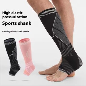 ปลอกรัดขาแบบยืดหดได้ปลอกรัดขาสำหรับ plantar fasciitis อาการปวด<span class=keywords><strong>เข่า</strong></span><span class=keywords><strong>บวม</strong></span>สำหรับบาสเกตบอล - Product Image 2