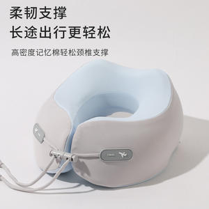 Almohada de Viaje Viscoelástica en Forma de U, Plegable y Portátil, para Siestas en la Oficina y Uso en Aviones, con Logotipo Serigrafiado - Product Image 5