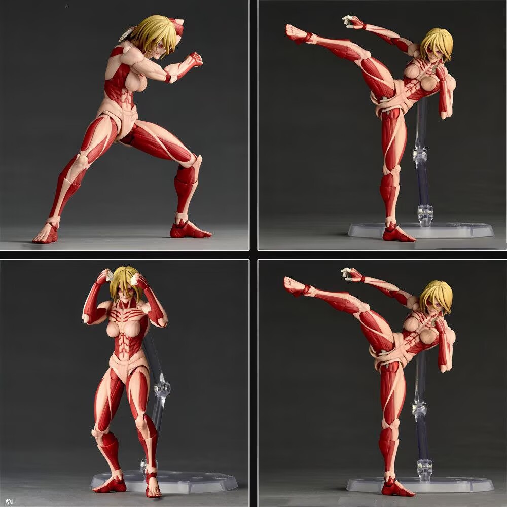 Annie Leonhart