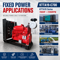 Moteur diesel SCDC Cumins 700hp KTTA19-C700 2100 tr/min refroidi par eau, 4 temps, pour machines de construction lourdes et exploitation minière