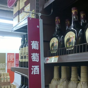 Soporte Magnético para Carteles, Exhibición en Estantes de Supermercado, Barra para Colgar Señalización Publicitaria - Product Image 6