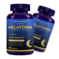 Capsules de mélatonine à la vitamine B6 naturelle, complément alimentaire pour adultes, améliore la qualité du sommeil, favorise la relaxation et le repos, 60 capsules