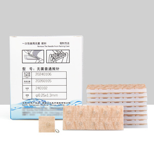 Aiguilles d'<span class=keywords><strong>acupuncture</strong></span> stériles Quanhe, aiguilles auriculaires intradermiques jetables - Boîte de 100 aiguilles en acier inoxydable - Product Image 3